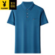 
Playboy (PLAYBOY) dad short-sleeved T-shirt middle-aged men's summer pure cotton top POLO. shirt real pocket casual half-sleeved men's T smooth 6636 red M 16590-120Jin [Jin equals 0.5 kg]