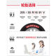 Chaoyang 15565r13 tire 155/65r13 vacuum tire new energy electric vehicle 1556513 vacuum tire Truck 155R13 LT triangle vacuum tire 8 layers