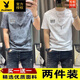 Playboy (Playboy) 2025 Summer Nueva camiseta de manga corta para hombres Estampado de cuello redondo versátil impreso de cuerpo completo
