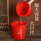Plastic large red housewarming new home wedding supplies red bucket wedding bucket plastic bucket wholesale bucket laundry bucket red large