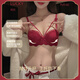 Triumph Red Underwear Women's Zodiac Year Suit Autumn and Winter Dragon Wedding Bride Sexy Bra Panties Small Breasts Are Gathered Rose Red-Set 75B 34 (Small Breasts Grow Enlarged)