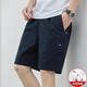 
TOMMY JEANS American Tommy new summer men's casual shorts cotton sports pants loose beach five-point pants trendy 9224 light gray + 9215 navy blue 2 packs L (recommended 120-130 Jin [Jin equals 0.5 kg])