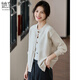 She Enjoys Knitted Cardigan Women's Spring and Autumn Versatile Loose Sweater Jacket Solid Color Simple Knitted Sweater Top T143Z3010