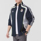 Adidas Herren neuer echter UBP TT Football -Serie Casual Sports Jacke JF2575 JF2575 L