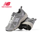 New Balance NB Мужская и женская обувь повседневная ретро -амортизационная кроссовка папа обувь спортивная обувь Cm878mc1/Mb1 Cm878mb1 40