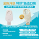 
Coloplast Two-piece enterostomy pocket 1698 liters 13976 random shipment [1697 liters] 1 box 15 13975 intestinal transparent open pocket