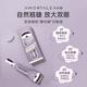 Ermutao Ermutao 2025 New Eyelash Curler Curling King Eyelash Curler Curling Long-lasting Shape Borderless Portable Female Partial Portable Curling Eyelash Curler* 1