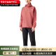 
The North Face The NORTH FACE ZEPHYR Solid Color Waterproof Sunscreen Hooded Jacket Jacket Women Red 2XL
