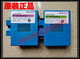 霍尼韦尔C7027A1049/BC1000A0220U/F/E/R4343E1014火焰探测控制器 C7027A1049国产代替