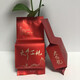 Wuyishan rock thé authentique dahongpao tea riche saveur oolong thé de gâchis de thé de printemps en vrac authentique dahongpao 500g [100 petite bulle]