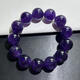 
Natural amethyst bracelet for men and women Uruguayan amethyst Brazilian amethyst bracelet versatile purple aceae porch crystal Z1049 bead diameter about 10mm