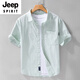 JEEP SPIRIT男士纯棉短袖衬衫日系休闲夏季薄款条纹衬衣新款潮流拼接上衣 9740浅蓝色 XL