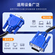 Biaz HD VGA cable vga computer TV connection cable 3+6 3 meters pure copper computer monitor cable computer TV projection monitor video cable extension cable XL2-Blue