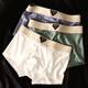 
Thin pupa platinum men's underwear lightweight ice silk cool and comfortable skin-friendly boxer pants light luxury satin 7A antibacterial mid-waist shorts [Moonlight Blue + Silver Bamboo Gray + Deep Caramel] 3 strips 2XL [suitable for weight 140-160 Jin [Jin equals 0.5 kg]]
