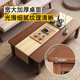 Arctic tree coffee table living room home small apartment solid wood legs office new Chinese style modern simple tea table walnut color double 120