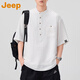 Jeep Jeep ice silk linen short-sleeved shirt men's summer thin henley collar half cardigan loose trendy shirt khaki official authentic L Recommended 120-140Jin Jin equals 0.5 kg
