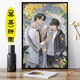 
1000 pieces of framed children's toys puzzle Jiang Tiansheng Wang's high-value gift 1000 pieces of framed so-called Y-1049