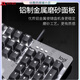 罗技国行K845机械键盘有线背光游戏青轴红轴茶轴背光G502鼠标套装 K845红轴+G402+桌垫(人气套装)码