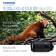 Tamron A047S 70-300mm F/4.5-6.3 Di III RXD telephoto telephoto zoom sports animal Sony full-frame mirrorless lens