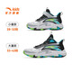 Anta Children's Sports Chaussures pour la taille des hommes et les chaussures pour enfants pour 25 produits de nouveaux produits en automne