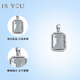 It’s You Platinum Hollow Fish Scale Small Square Brand Pendant, Versatile and Versatile High-End Neckwear, Birthday Gift for Wife and Girlfriend Platinum Fish Scale Small Square Brand Pendant, Free Silver Chain, Gold Weight Approximately 2.8g