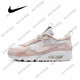 
Nike (NIKE) AIRMAX women's sports and casual low top air cushion sneakers DM--flagship FN7170-133 35.5
