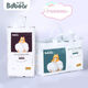 
Wombat Diapers Gold Diapers Fully-inclusive Baby Pulling Pants Toddlers Baby Breathable Diapers Does Not Baby Breathable Diapers 62 S S Diets (Sold Total Maternal and Baby Store)