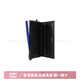 巴黎世家（BALENCIAGA）Passport 字母徽标压花半哑光柔软纹理 小牛皮 护照包 男款 深红 基础装(包+防尘袋)