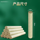 Jintaikang moxibustion column 10 pieces/box moxibustion column moxa stick five-year pure moxa mugwort moxa leaf strip moxa velvet column stick household incense