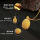 China Gold Gold Durian Gold Necklace Women 2025 New Pure Gold Pendant Girls Birthday Gift Girlfriend Wife Wedding Anniversary Durian Pure Gold Pendant Free Silver Chain Jingsuda