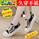 卡帝乐鳄鱼（CARTELO）品牌断码特价真皮女鞋2025新款帆布鞋休闲小白鞋子女春季运动板鞋 9923米色 37