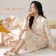 Feng Gulans neuer Stil der Nachahmung Baumwolle Frauen langärmelige Pullover-Haft-Kleidung Strickjacke Nachtkehne Schwangere Frauen postpartale Laktation Freizeit HD-3881 L Größe (80-120jin [Jin gleich 0,5 kg]))