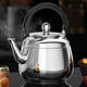 QCSK German kettle 316 stainless steel household food grade boiling water tea kettle large capacity gas induction cooker 5L-expanding kettle about 910g 5L large capacity can beep