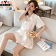 Pajamas yalu pour femmes au printemps et à l'émulation d'émulation en soie à manches courtes à manches courtes à manches mignonnes mignonnes glace mignonne de style coréen de style coréen