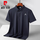 Polo Polo Pierre Cardin Men's Ice Silk à séchage