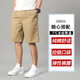 Pantalones de algodón puro de verano Pantalones recortados de hombres sueltos de talla grande de talla grande de tamaño