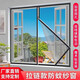 Customized zippered window screen, self-adhesive window screen, self-installed anti-mosquito and insect-proof punch-free Velcro screen, gray gauze and gray stickers, width with zipper in the middle, width 120cm, height 120cm, outer diameter of window frame