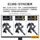Asus Tuf E-Sports Little King Kong 27-дюймовый монитор электронного вагона.