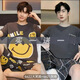 
Heyu 2025 men's summer summer pajamas short-sleeved teenage fat man loose thin home suit boy suit large size smiley puppy 6622+6623 175 L 100-135Jin [Jin equals 0.5 kg]