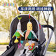 Poussette pendante pendante chariot suspendu décoration suspendue baby confort lit bell chil tark hochet banane pendentif