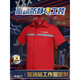 Luyiyahan China Petroleum Workwear Set Min Style Petrochemical Gas Station de gaz réfléchie Protection de travail Labour Couchée Couchée courte Personnalisation LW-6636 Set à manches longues jaunes M 165 Recommandé 100-120Jin [Jin est égal à 0,5 kg]