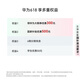 Huawei nova 13 Pro state subsidy of 500 yuan 512GB feather sand white front and rear multifocal portrait Beidou satellite picture news Hongmeng smart curved screen mobile phone