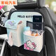 
Chuyi HelloKitty car seat storage bag for car seat back hanging bag tissue box cute cartoon seat back storage bag kt1391-blue bow