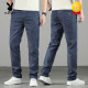 Playboy (Playboy) TIANSI Jeans Summer de verano Pantalones rectos delgados 2025 NUEVO SUMMER ICHA SELD PISTANTES COOL HOMBRES Fashion 7120 Blue oscuro + 9767 Azul mediano Especial * 2 piezas 34