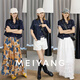 美洋（MEIYANG）夜幕线短袖外套 青春代名词翻领排扣牛仔上衣 深蓝色 L