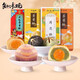 Zhiweiguan, a time-honored Chinese brand, multi-flavored egg yolk cakes, handmade mochi pastries, snacks and afternoon tea