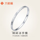 Liuguifu Jewelry PT950 platinum bracelet broken ice platinum fashion bracelet for women PT0500043 58# 16.65g