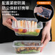 Disposable lunch box round square packaging box food grade fast food takeaway stall fruit bento soup powder box thickened 1500 round thickened with lid 50 sets