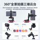 Yunteng 608 lightweight portable multifunctional tripod mobile phone desktop stand SLR mirrorless camera tripod photo video live broadcast selfie video outdoor pan/tilt mini bracket