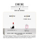 Dior DIOR bright blue gold lipstick velvet matte 688 rosy soft gauze lipstick Chinese Valentine's Day birthday gift for women